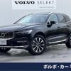 volvo xc60 2024 CFJ1688013 image 1