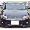 mazda roadster 2006 CFJ1795981 image 7