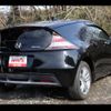 honda cr-z 2010 -HONDA--CR-Z ZF1--1010709---HONDA--CR-Z ZF1--1010709- image 2