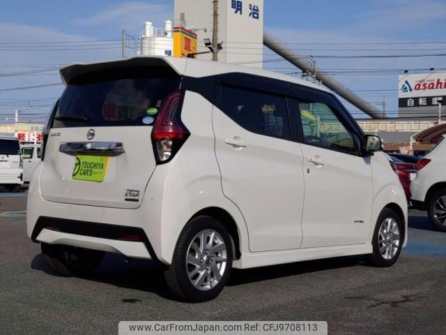 nissan dayz 2019 -NISSAN--DAYZ 5AA-B44W--B44W-0020984---NISSAN--DAYZ 5AA-B44W--B44W-0020984- image 2