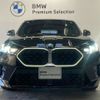 bmw x2 2024 -BMW--BMW X2 3BA-42GM20--WBA42GM0005003***---BMW--BMW X2 3BA-42GM20--WBA42GM0005003***- image 3