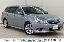 subaru legacy-touring-wagon 2009 -SUBARU--Legacy Wagon DBA-BR9--BR9-015206---SUBARU--Legacy Wagon DBA-BR9--BR9-015206-