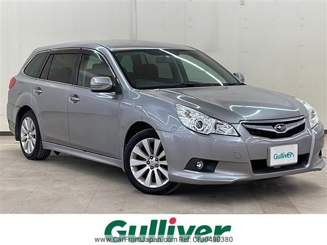 subaru legacy-touring-wagon 2009 -SUBARU--Legacy Wagon DBA-BR9--BR9-015206---SUBARU--Legacy Wagon DBA-BR9--BR9-015206- image 1