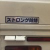 daihatsu hijet-truck 2017 CVCP20190724081631100810 image 16