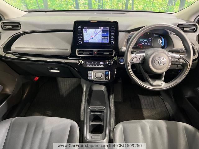 toyota aqua 2022 CFJ1599250 image 2