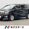 toyota alphard 2015 quick_quick_AGH30W_AGH30-0006734 image 1