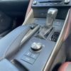 lexus is 2017 -LEXUS--Lexus IS DBA-ASE30--ASE30-0004433---LEXUS--Lexus IS DBA-ASE30--ASE30-0004433- image 14