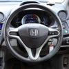 honda insight 2009 Y11584 image 19