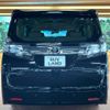 toyota vellfire 2015 -TOYOTA--Vellfire DBA-AGH30W--AGH30-0050348---TOYOTA--Vellfire DBA-AGH30W--AGH30-0050348- image 18