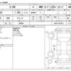 toyota c-hr 2019 -TOYOTA 【野田 300】--C-HR DBA-NGX50--NGX50-2033673---TOYOTA 【野田 300】--C-HR DBA-NGX50--NGX50-2033673- image 3