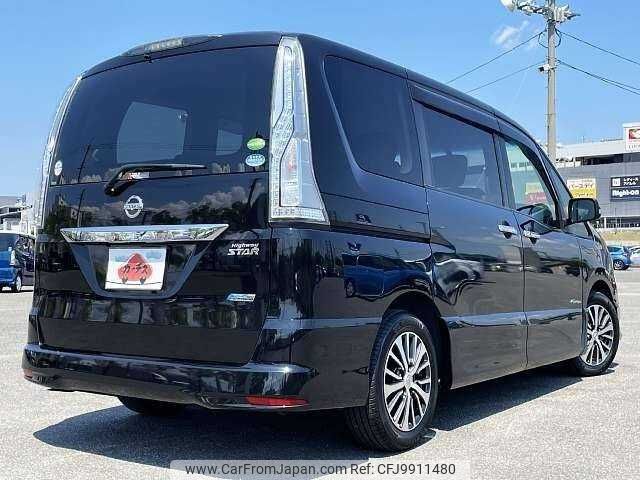 nissan serena 2014 504928-921936 image 2