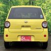 daihatsu mira-tocot 2018 CFJ1709048 image 2