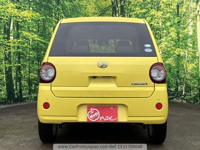 daihatsu mira-tocot 2018 CFJ1709048 image 2