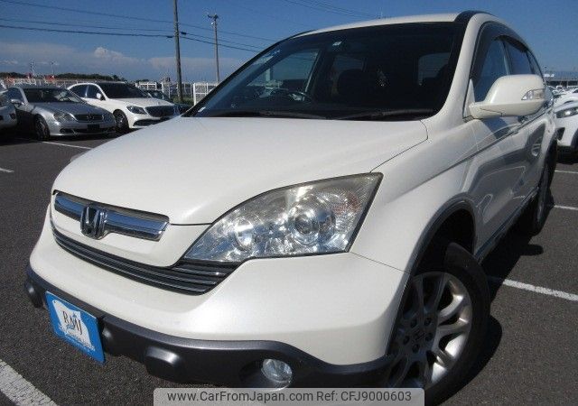 honda cr-v 2006 REALMOTOR_Y2023090185A-12 image 1