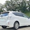 toyota prius-α 2013 -TOYOTA--Prius α DAA-ZVW41W--ZVW41-3299495---TOYOTA--Prius α DAA-ZVW41W--ZVW41-3299495- image 15