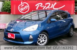 toyota aqua 2012 -TOYOTA--AQUA DAA-NHP10--NHP10-2076433---TOYOTA--AQUA DAA-NHP10--NHP10-2076433-