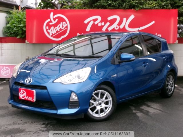 toyota aqua 2012 -TOYOTA--AQUA DAA-NHP10--NHP10-2076433---TOYOTA--AQUA DAA-NHP10--NHP10-2076433- image 1