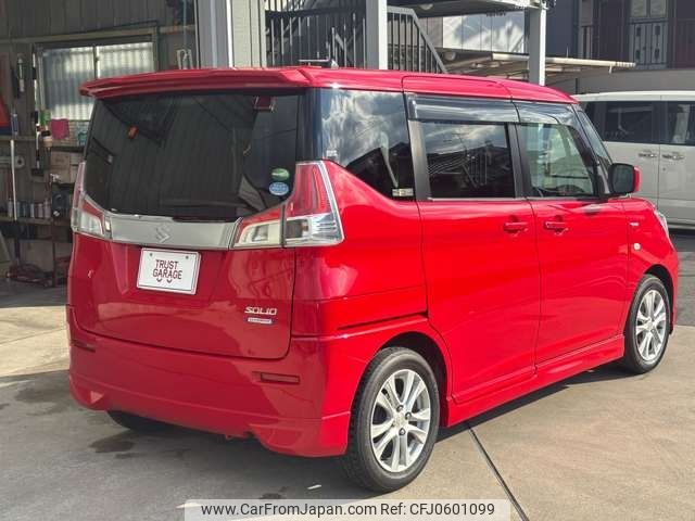 suzuki solio 2015 CFJ0601099 image 2