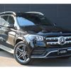 mercedes-benz gls-class 2021 quick_quick_3DA-167923_W1N1679232A454691 image 4