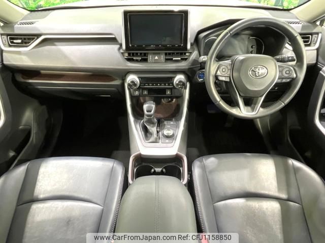 toyota rav4 2020 quick_quick_AXAH54_AXAH54-2008751 image 2