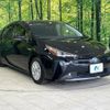 toyota prius 2020 -TOYOTA--Prius DAA-ZVW51--ZVW51-6150742---TOYOTA--Prius DAA-ZVW51--ZVW51-6150742- image 17