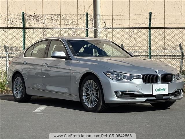 bmw 3-series 2015 -BMW--BMW 3 Series DBA-3B20--WBA3B16030NS60526---BMW--BMW 3 Series DBA-3B20--WBA3B16030NS60526- image 1