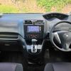 nissan serena 2013 M00559 image 7