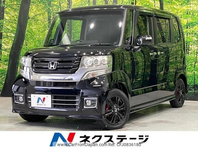 honda n-box 2017 quick_quick_JF1_JF1-1941574 image 1