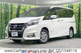 nissan serena 2017 CFJ1548116