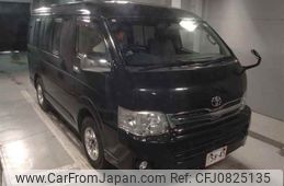 toyota hiace-wagon 2013 -TOYOTA--Hiace Wagon TRH219W-0016998---TOYOTA--Hiace Wagon TRH219W-0016998-