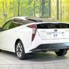 toyota prius 2016 CFJ1677466 image 17