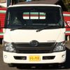 hino dutro 2015 GOO_NET_EXCHANGE_0505500A30241221W001 image 20