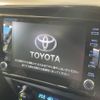 toyota hilux 2023 -TOYOTA--Hilux 3DF-GUN125--GUN125-3943150---TOYOTA--Hilux 3DF-GUN125--GUN125-3943150- image 2