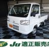honda acty-truck 2017 CFJ1808741 image 1
