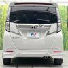 toyota roomy 2018 -TOYOTA--Roomy DBA-M900A--M900A-0147022---TOYOTA--Roomy DBA-M900A--M900A-0147022- image 16