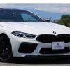 bmw m8 2021 quick_quick_AE44M_WBSAE02090CD92814 image 19