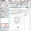 suzuki jimny-nomade 2025 CFJ1733029 image 21