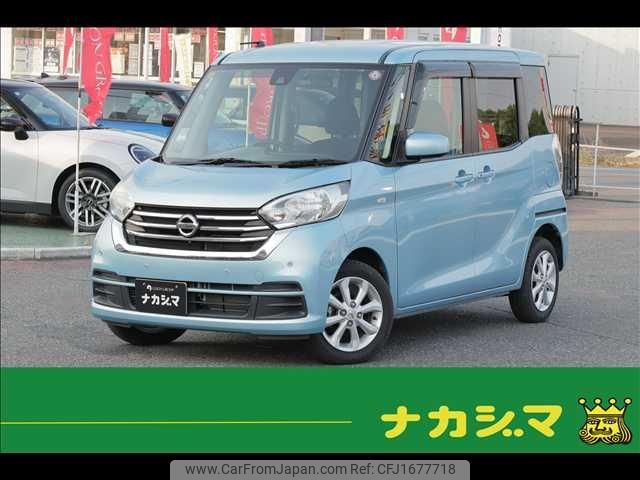 nissan dayz-roox 2018 CFJ1677718 image 1