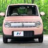 suzuki alto-lapin 2019 -SUZUKI--Alto Lapin DBA-HE33S--HE33S-227978---SUZUKI--Alto Lapin DBA-HE33S--HE33S-227978- image 15