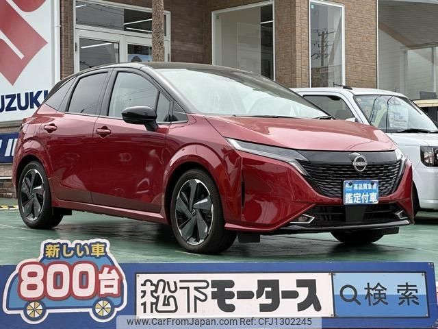 nissan aura 2023 quick_quick_6AA-FE13_FE13-355897 image 1