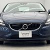 volvo v40 2018 -VOLVO--Volvo V40 LDA-MD4204T--YV1MVA8RDJ2478383---VOLVO--Volvo V40 LDA-MD4204T--YV1MVA8RDJ2478383- image 17