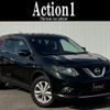 nissan x-trail 2014 quick_quick_NT32_NT32-504978 image 1