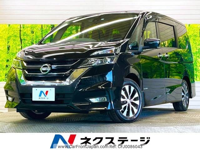 nissan serena 2019 -NISSAN--Serena DAA-GFC27--GFC27-166897---NISSAN--Serena DAA-GFC27--GFC27-166897- image 1