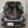 nissan dayz-roox 2019 -NISSAN--DAYZ Roox DBA-B21A--B21A-0613975---NISSAN--DAYZ Roox DBA-B21A--B21A-0613975- image 9