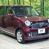 honda n-one 2013 quick_quick_JG1_JG1-1037169 image 16