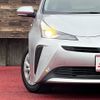 toyota prius 2022 -TOYOTA--Prius 6AA-ZVW51--ZVW51-6234621---TOYOTA--Prius 6AA-ZVW51--ZVW51-6234621- image 26