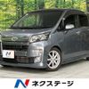 daihatsu move 2014 CFJ1705788 image 1