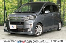 daihatsu move 2014 CFJ1705788