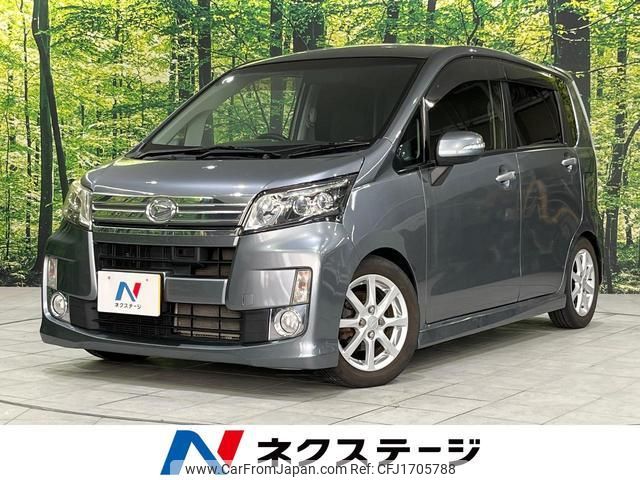 daihatsu move 2014 CFJ1705788 image 1