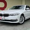 bmw 5-series 2018 -BMW--BMW 5 Series LDA-JC20--WBAJC32030G939142---BMW--BMW 5 Series LDA-JC20--WBAJC32030G939142- image 1